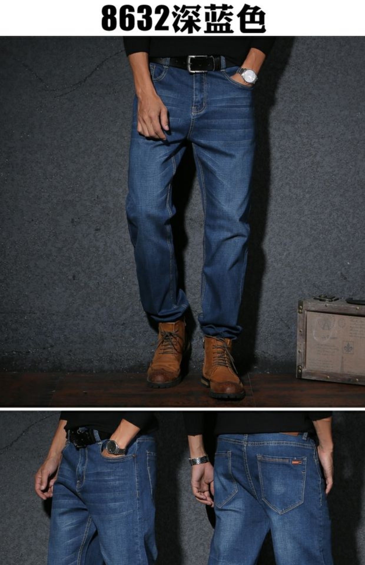 Plus-Size High Waist Denim Pants
