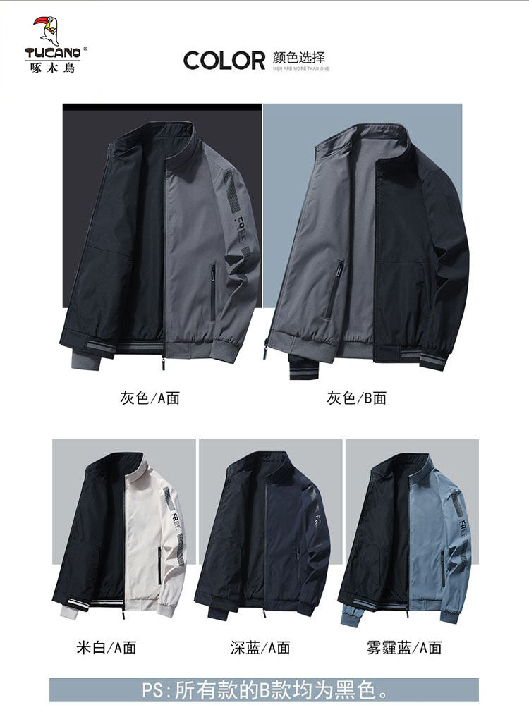Men's Stand Collar Executive Leisure Jacket