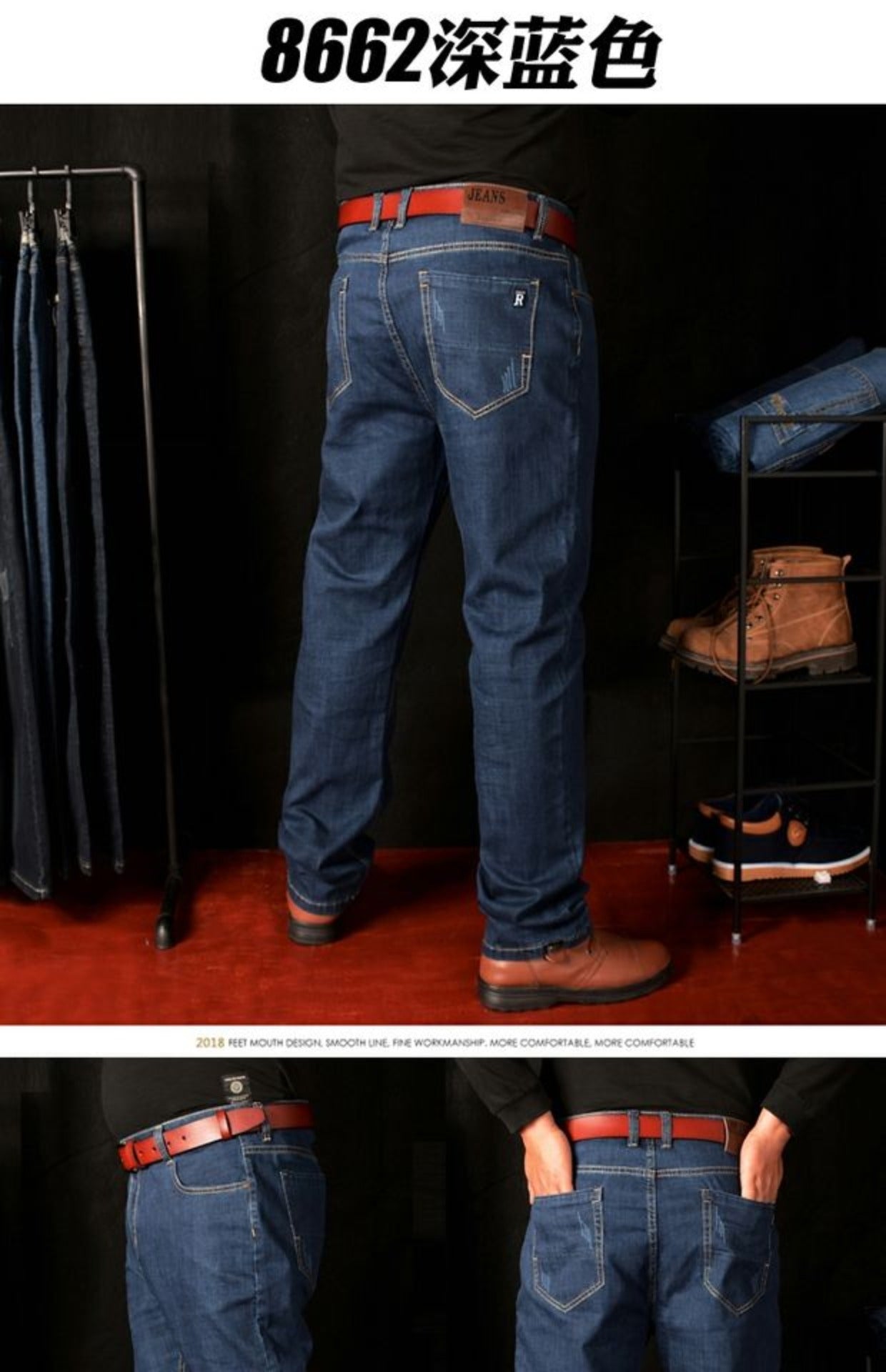 Plus-Size High Waist Denim Pants
