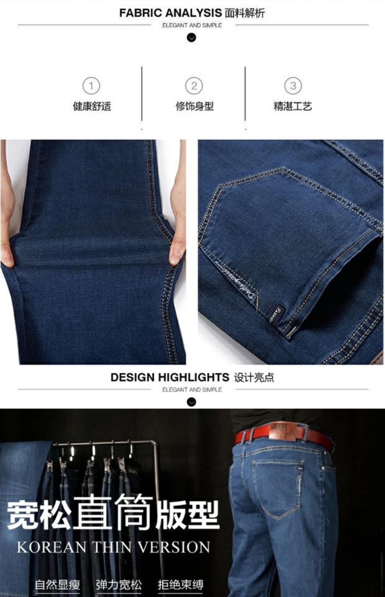 Plus-Size High Waist Denim Pants