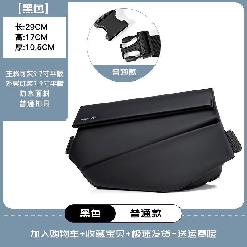 RideFlex Crossbody Gear Bag