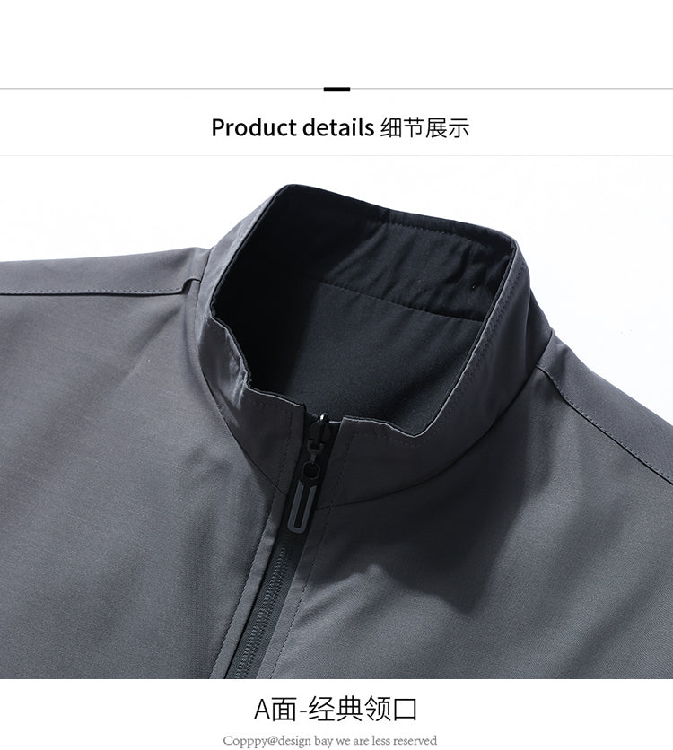 Men's Stand Collar Executive Leisure Jacket