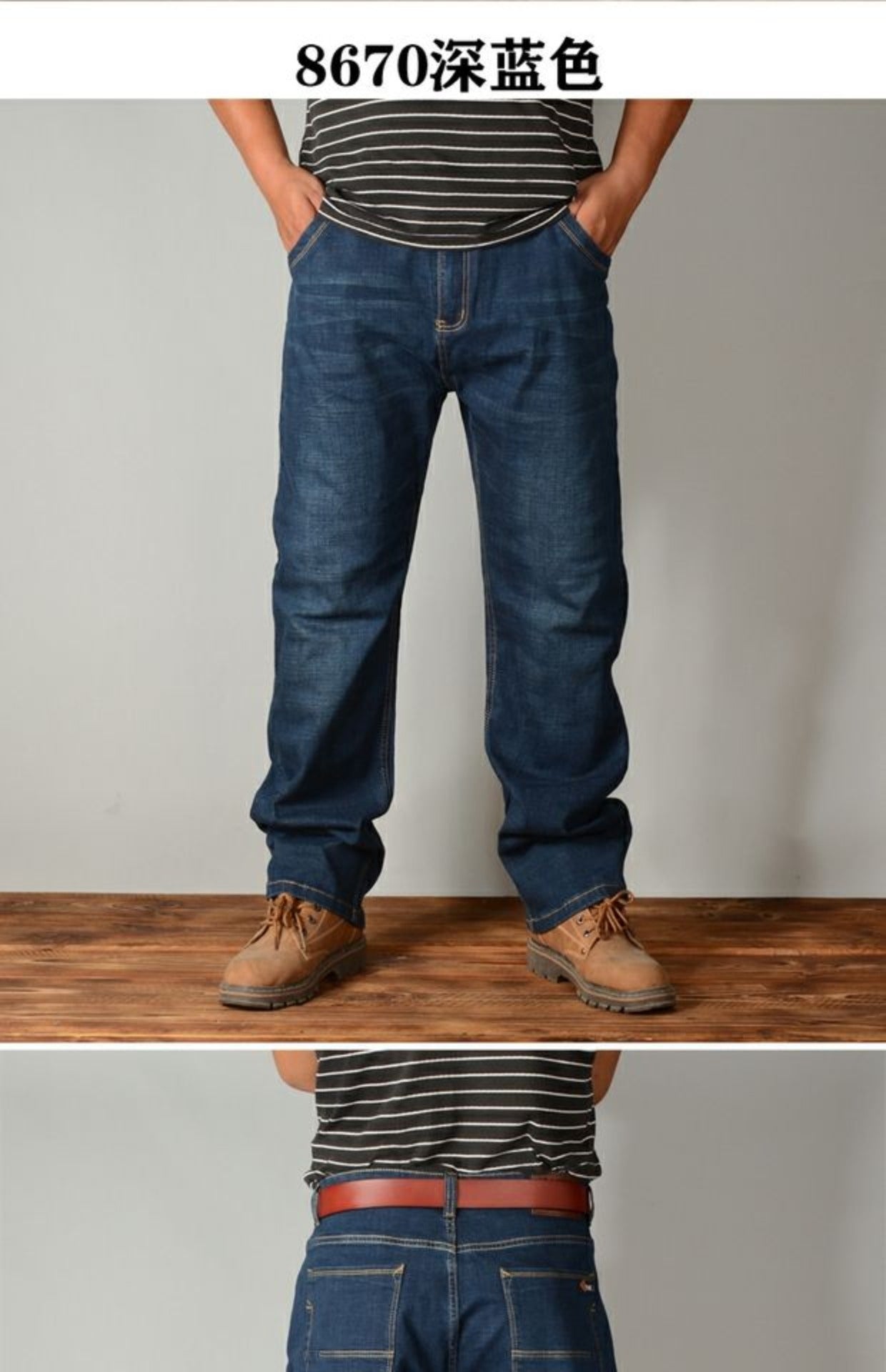 Plus-Size High Waist Denim Pants