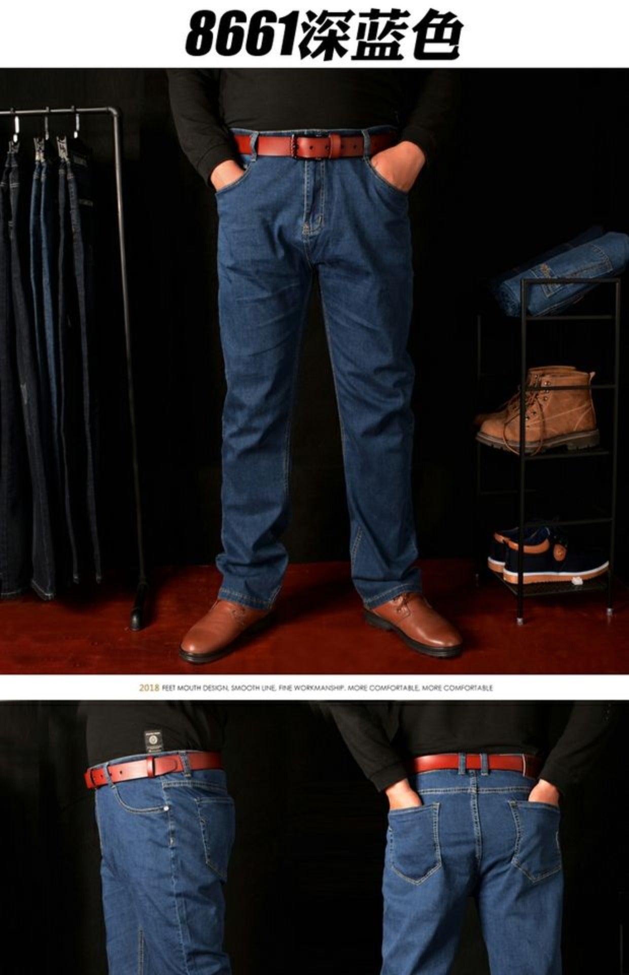 Plus-Size High Waist Denim Pants