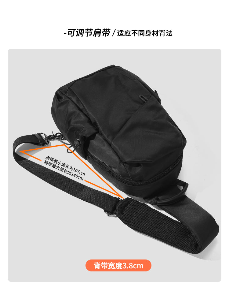 2025 StreetFlex Travel Chest Bag