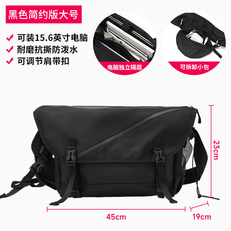 2025 StreetFlex Travel Chest Bag