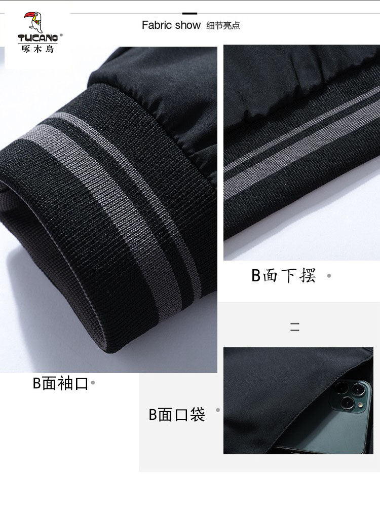 Men's Stand Collar Executive Leisure Jacket