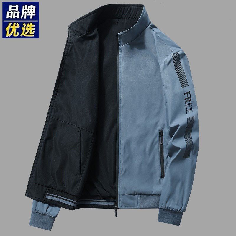 Men's Stand Collar Executive Leisure Jacket