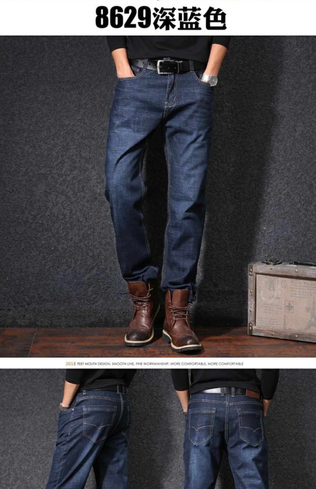 Plus-Size High Waist Denim Pants