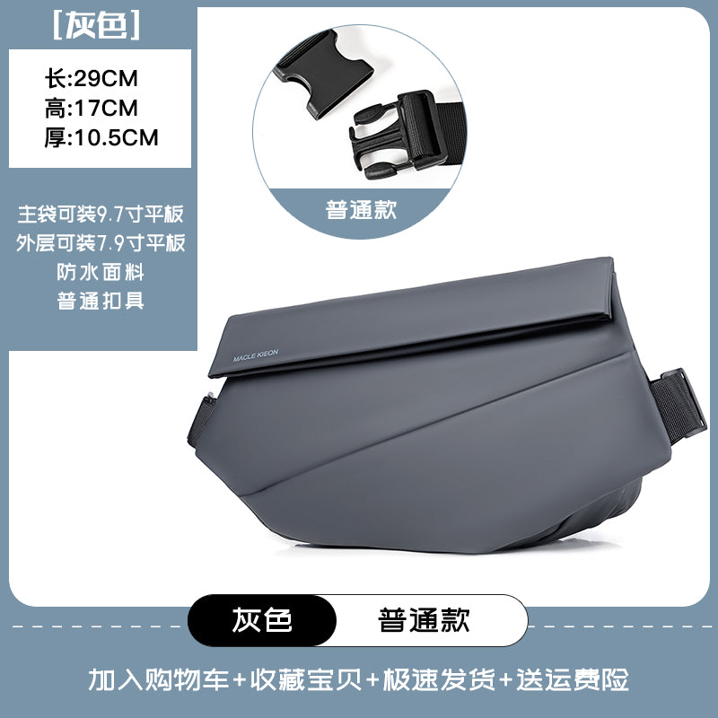 RideFlex Crossbody Gear Bag