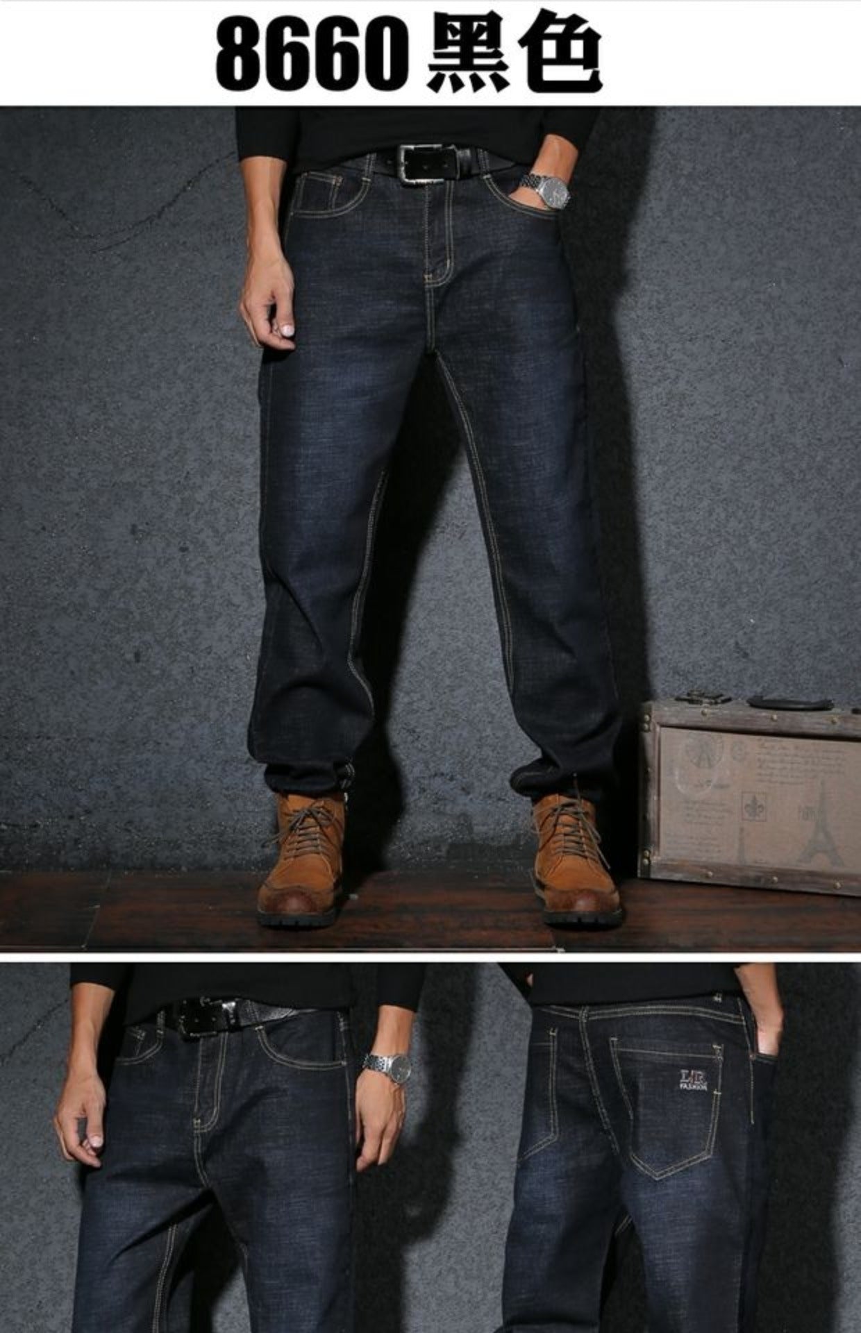 Plus-Size High Waist Denim Pants