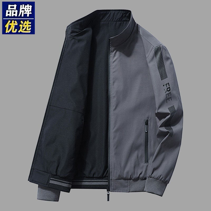 Men's Stand Collar Executive Leisure Jacket