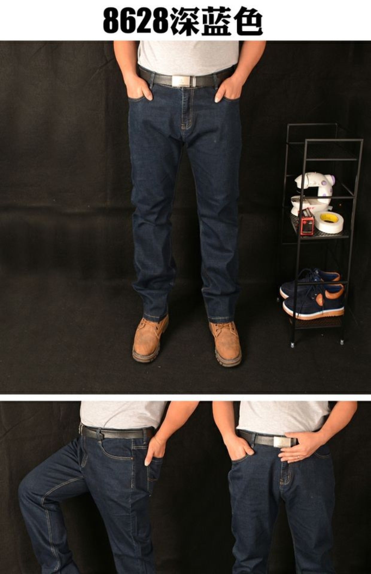 Plus-Size High Waist Denim Pants