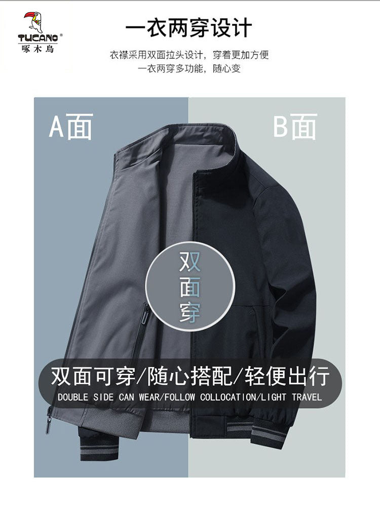 Men's Stand Collar Executive Leisure Jacket