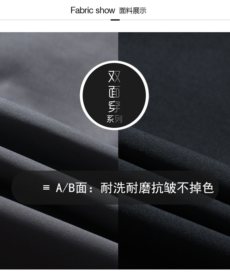 Men's Stand Collar Executive Leisure Jacket