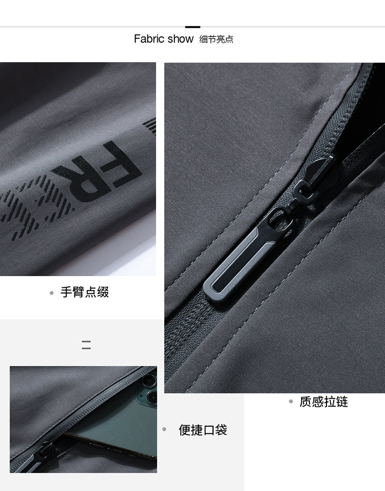 Men's Stand Collar Executive Leisure Jacket