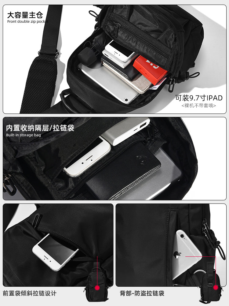 2025 StreetFlex Travel Chest Bag