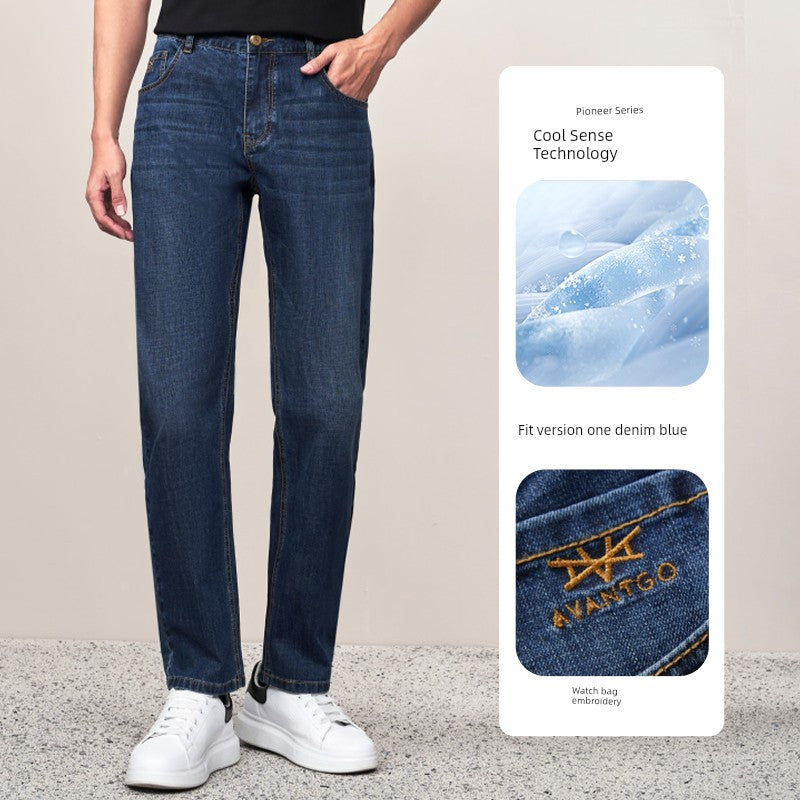 HLA Cool Ice Denim Pants
