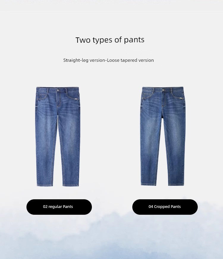 HLA Cool Ice Denim Pants