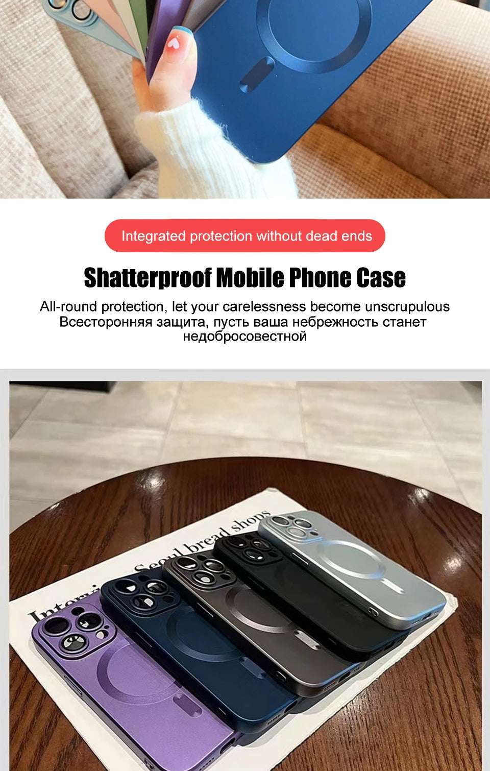 Royale Matte MagSafe Case (iPhone Series)