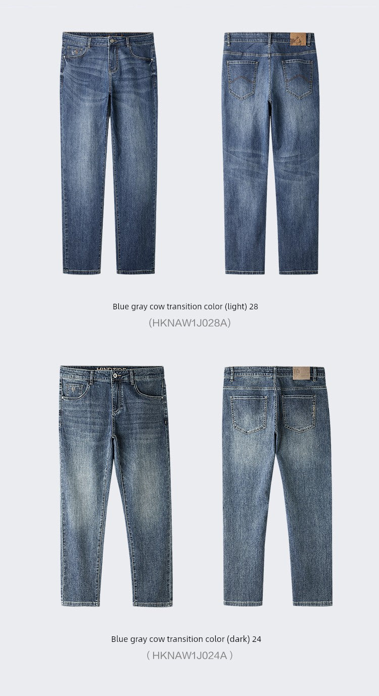 HLA Cool Ice Denim Pants