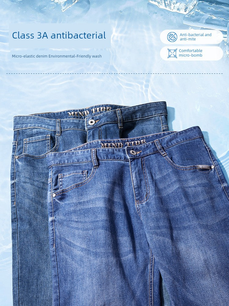 HLA Cool Ice Denim Pants