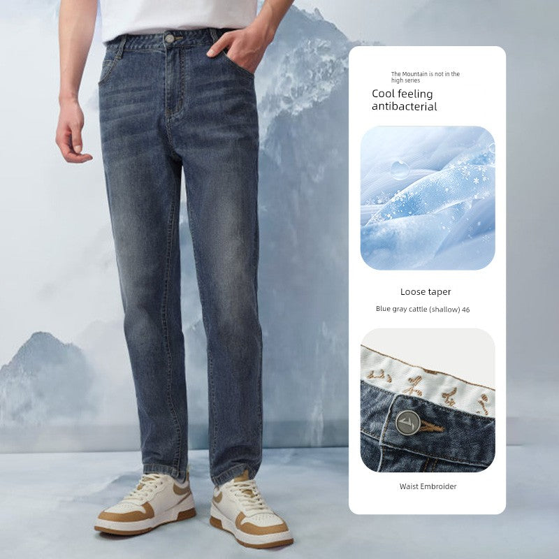 HLA Cool Ice Denim Pants