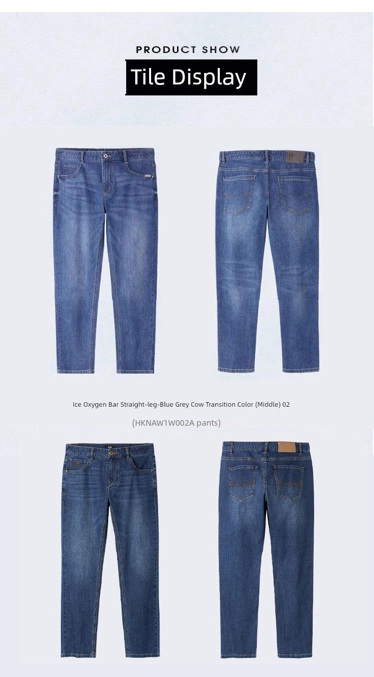 HLA Cool Ice Denim Pants