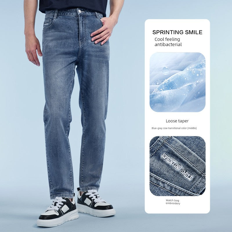 HLA Cool Ice Denim Pants