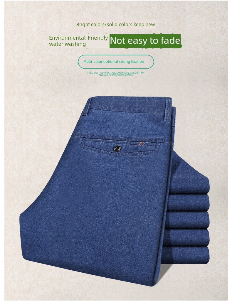 Business Casual Straight-Leg Denim Trousers