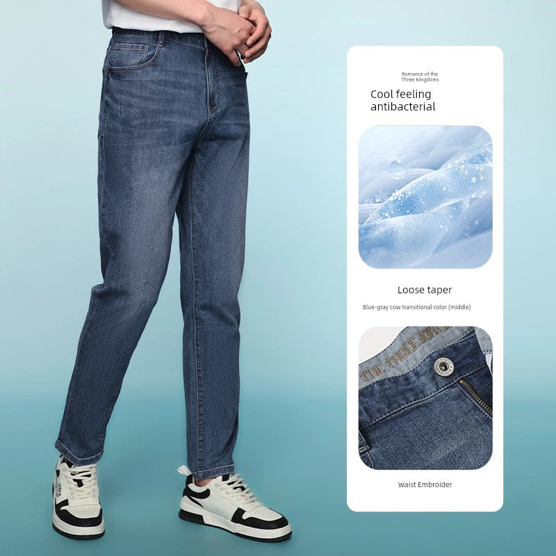 HLA Cool Ice Denim Pants