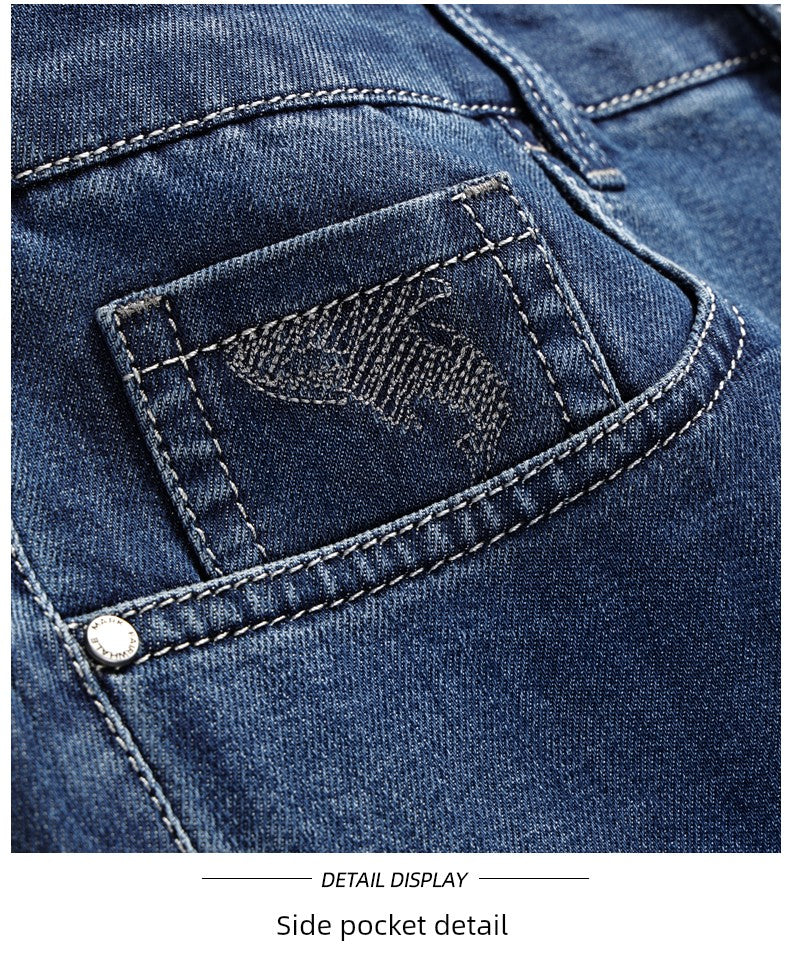 Youth Embroidered Denim Trousers