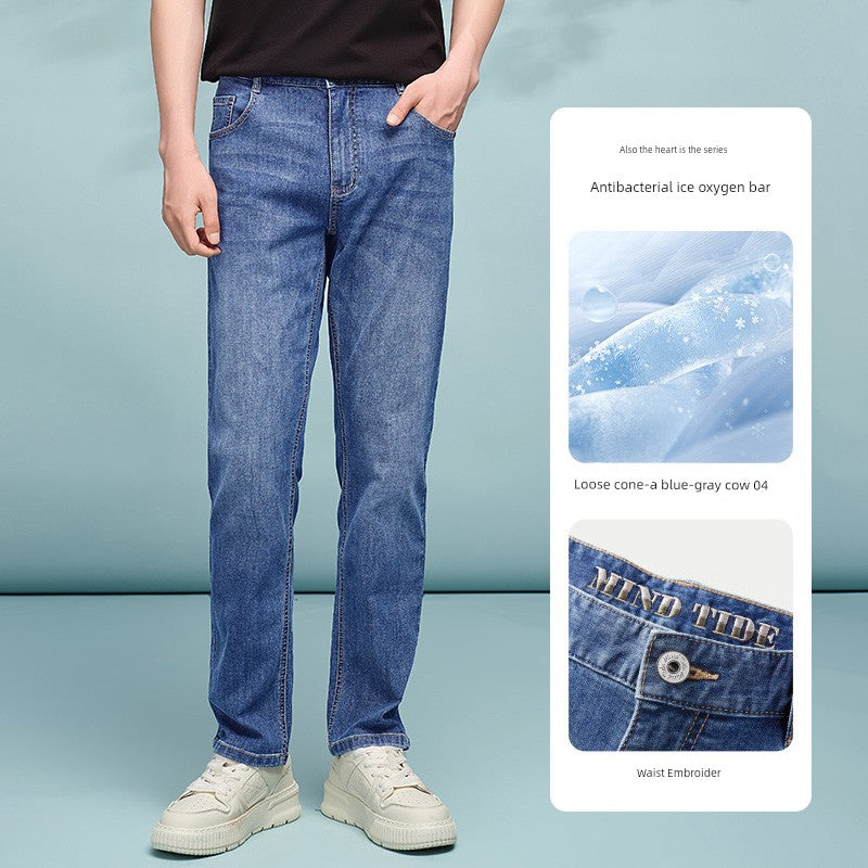 HLA Cool Ice Denim Pants