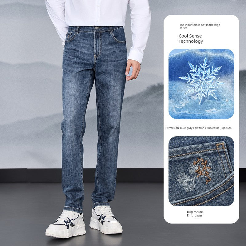 HLA Cool Ice Denim Pants