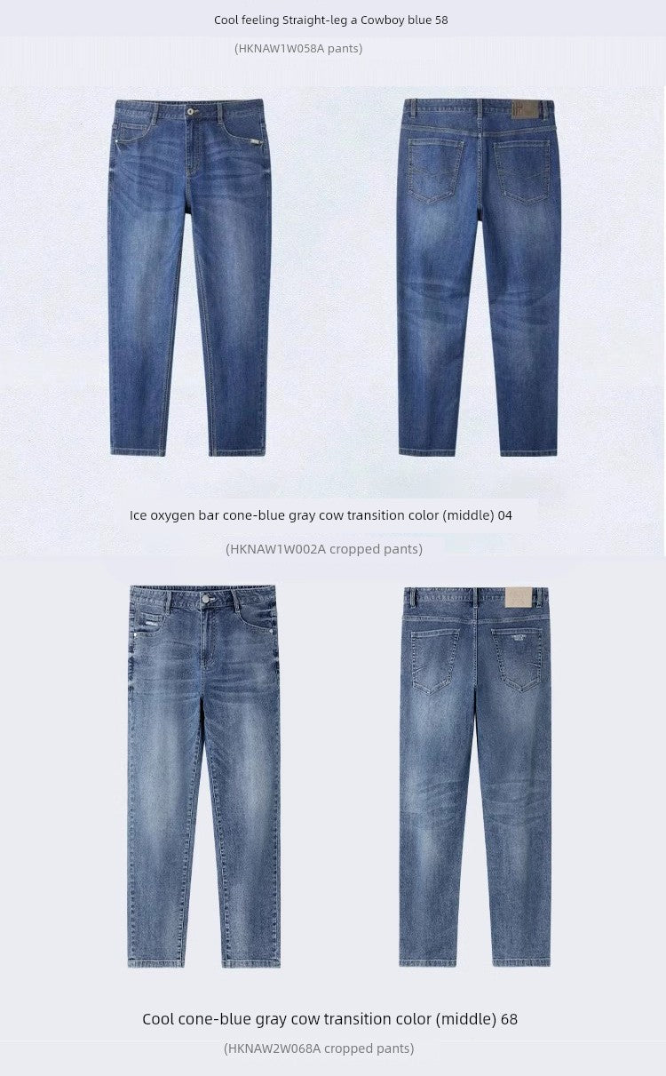 HLA Cool Ice Denim Pants