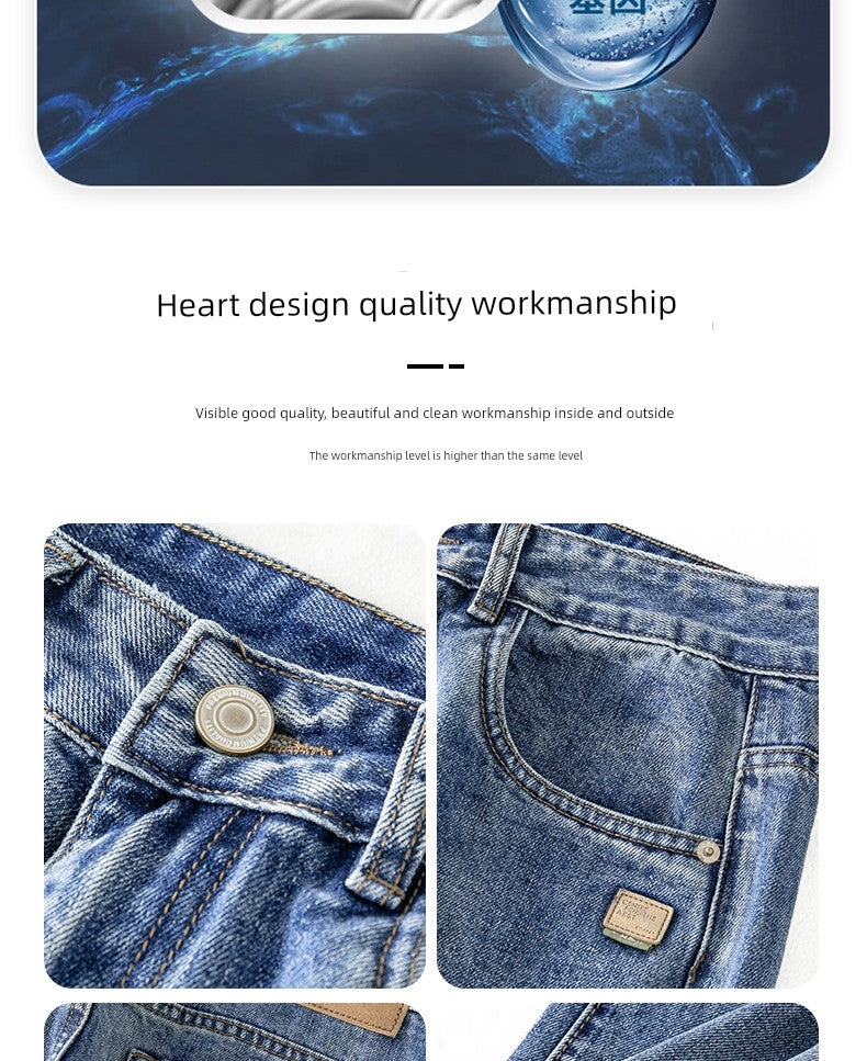 Kuvine Vintage Fleece-Lined Denim