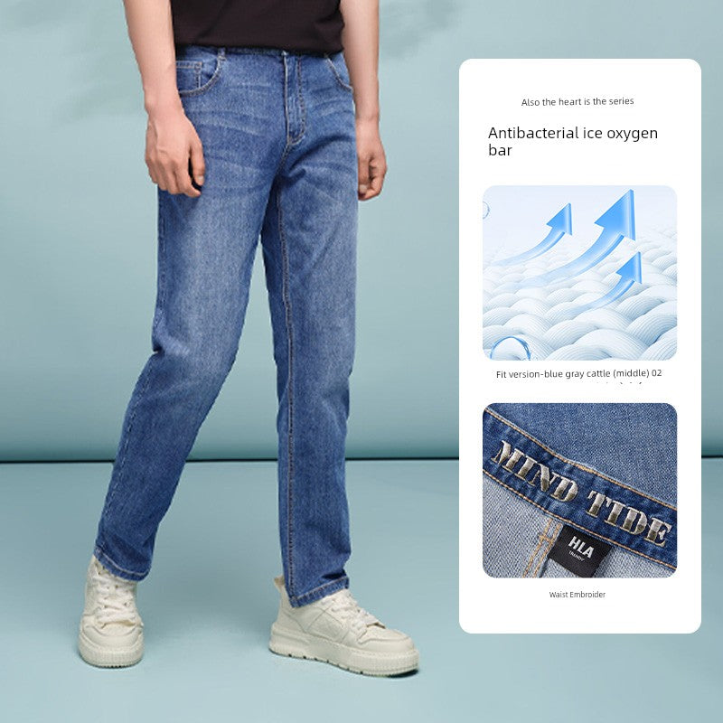 HLA Cool Ice Denim Pants