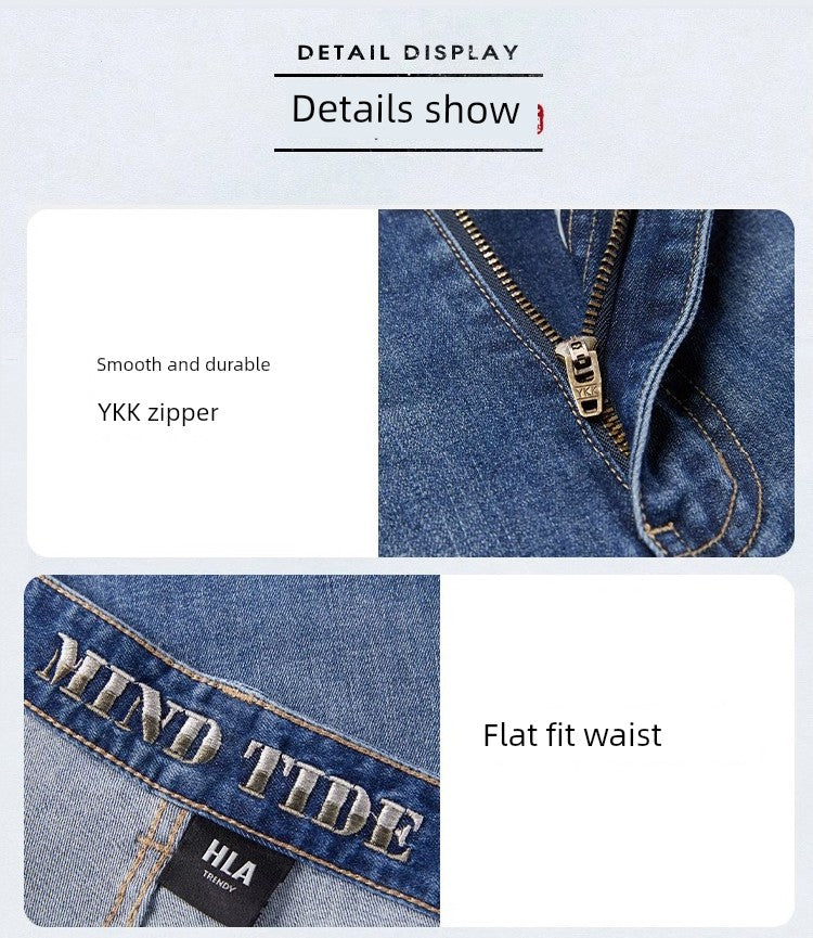HLA Cool Ice Denim Pants