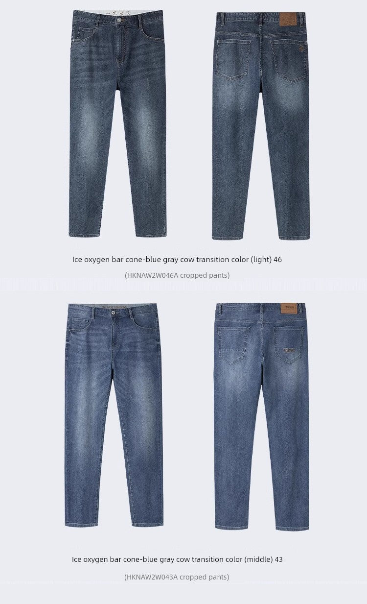 HLA Cool Ice Denim Pants