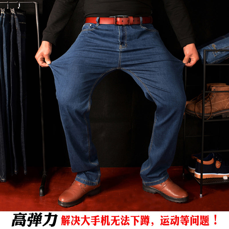 Plus-Size High Waist Denim Pants