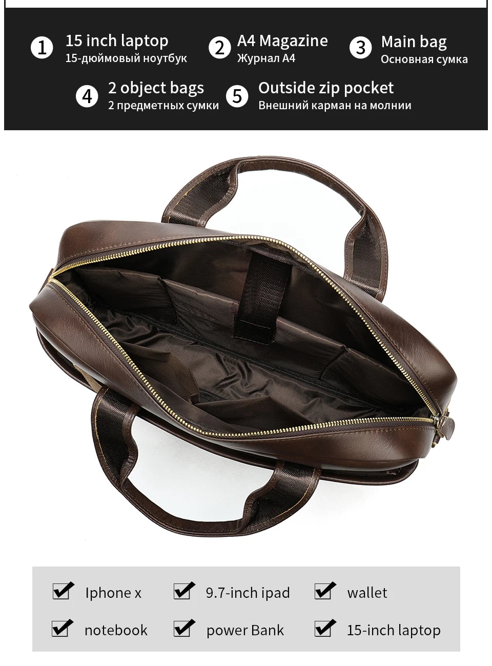 WESTAL Men's Leather Laptop Briefcase