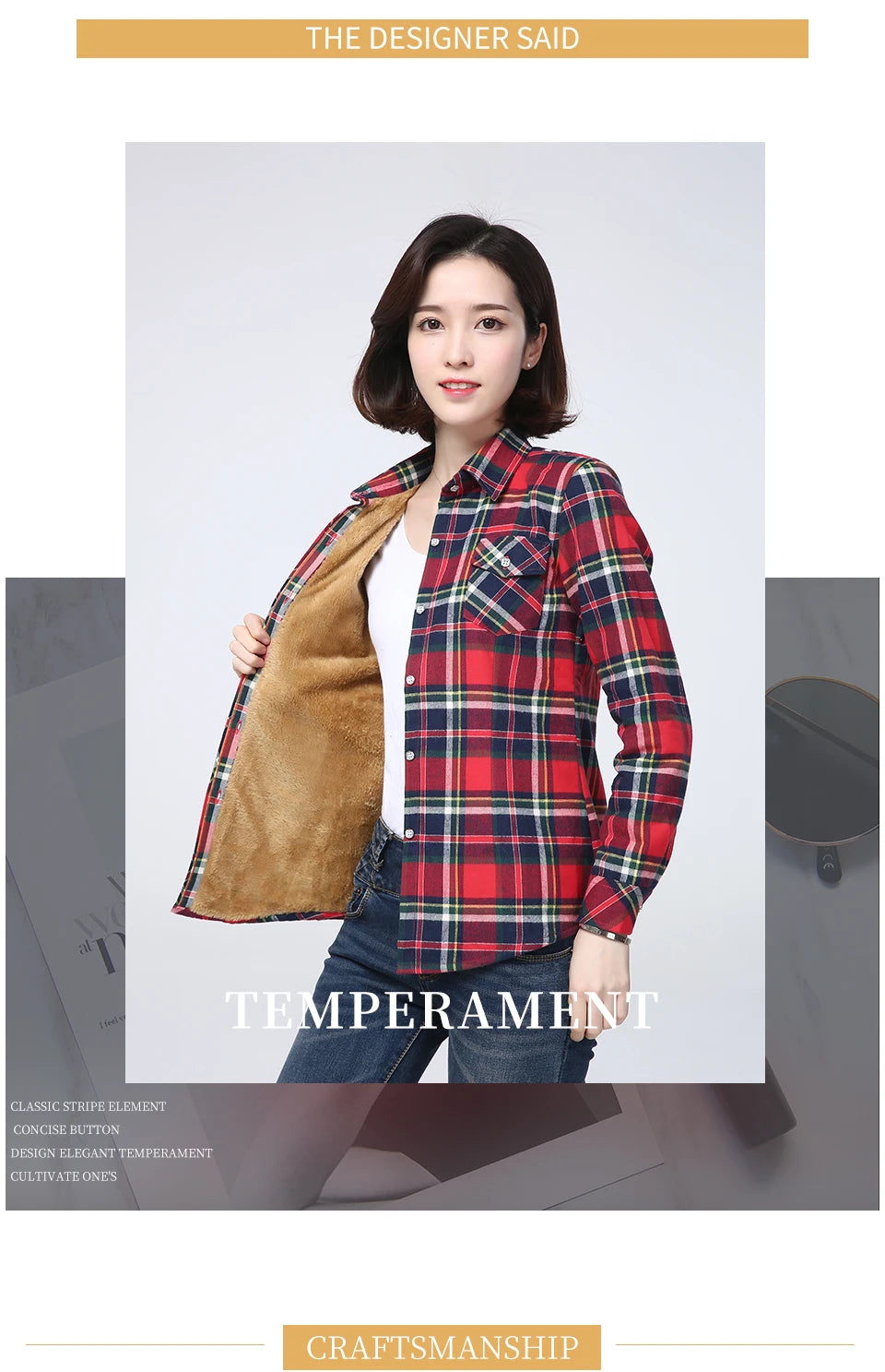 Cozy Plaid Fleece Jacket