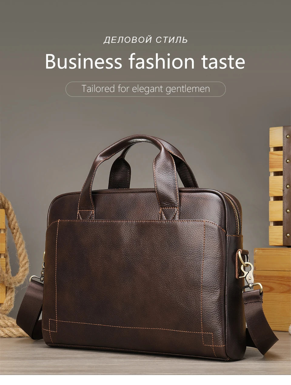 WESTAL Men's Leather Laptop Briefcase