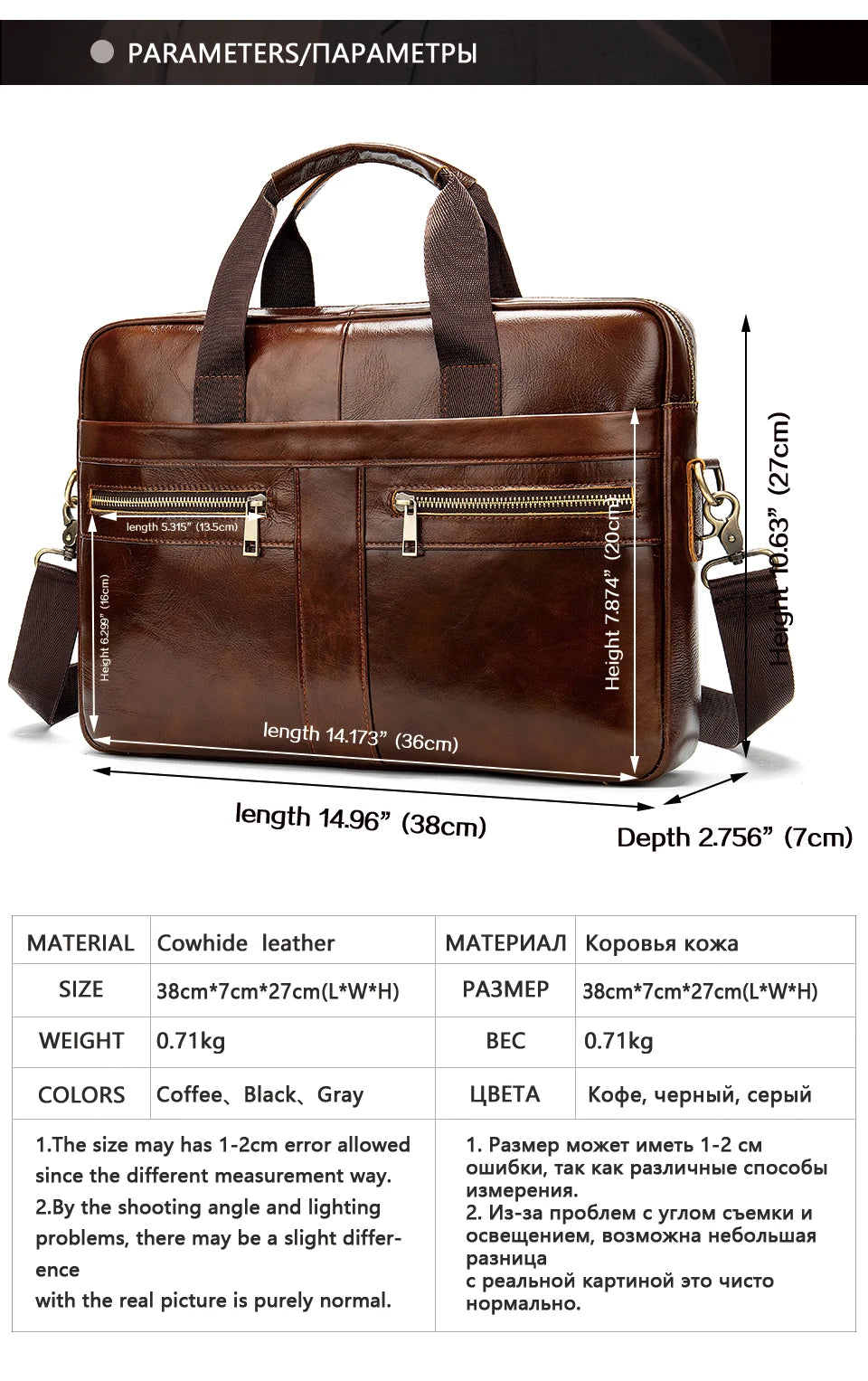 WESTAL Leather Briefcase for Men