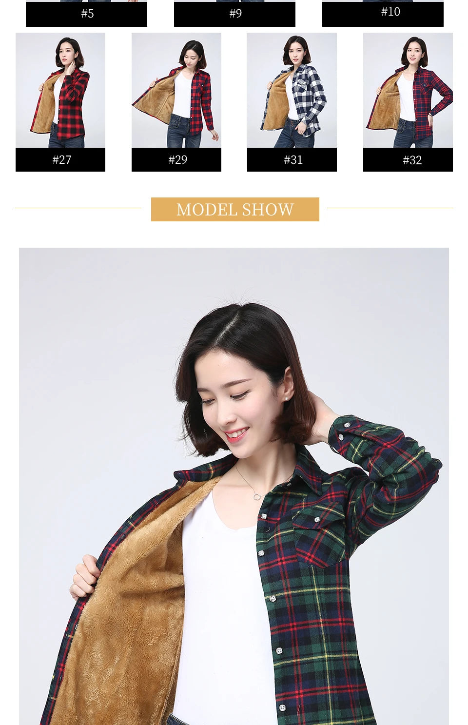 Cozy Plaid Fleece Jacket