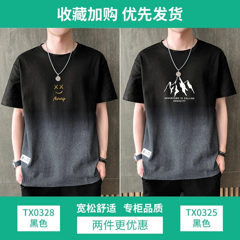 Trendy Breathable Cotton T-Shirt