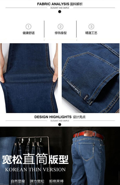 Plus-Size High Waist Denim Pants