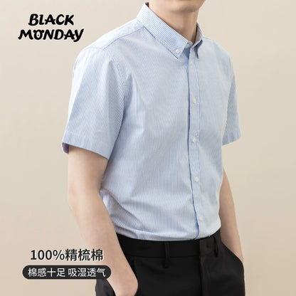 Oxford Stripe Shirt