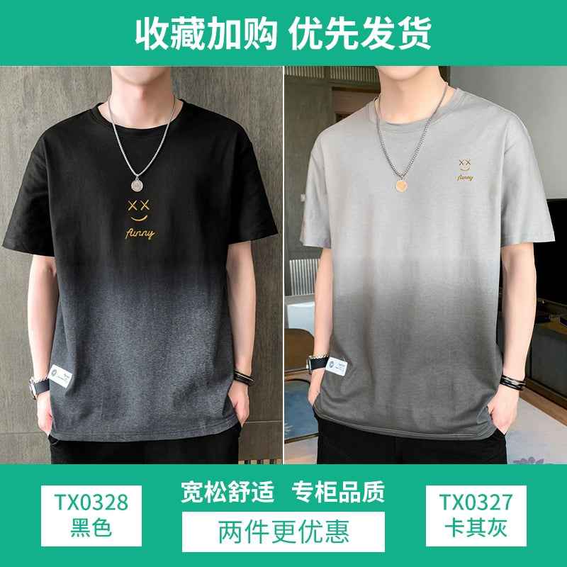 Trendy Breathable Cotton T-Shirt