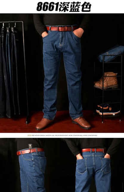 Plus-Size High Waist Denim Pants